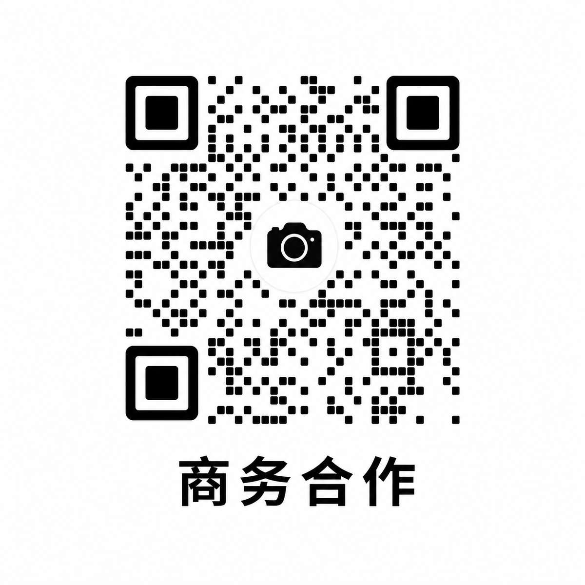 🔞🍌进🍑里❌❌❌面官方版商务合作二维码